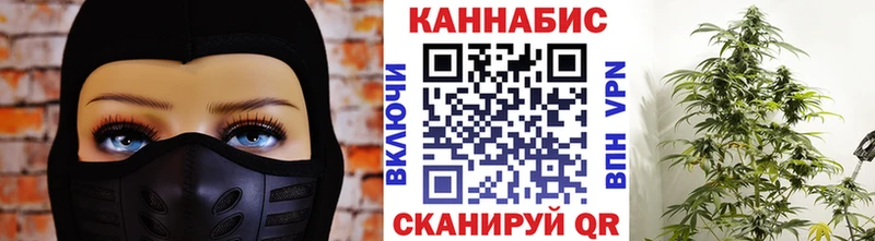 Как найти наркотики Калтан Каннабис  Кокаин  Гашиш  ТГК  Меф мяу мяу  А ПВП 