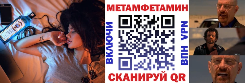 МЕГА рабочий сайт  Калтан  Amphetamine 97%  дарк нет какой сайт  продажа наркотиков 