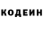 Cocaine VHQ Receiver Mail