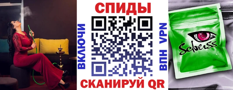 Бутират оксибутират  Калтан 