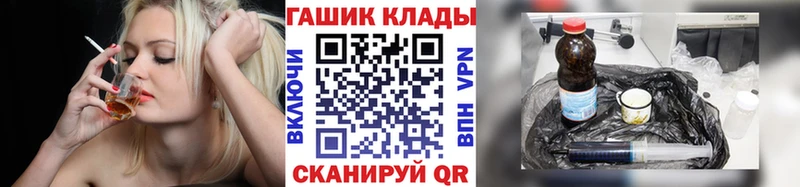 Гашиш VHQ Калтан