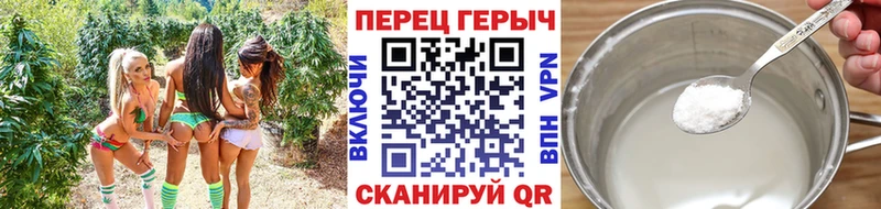 ГЕРОИН Heroin  KRAKEN ONION  Калтан 