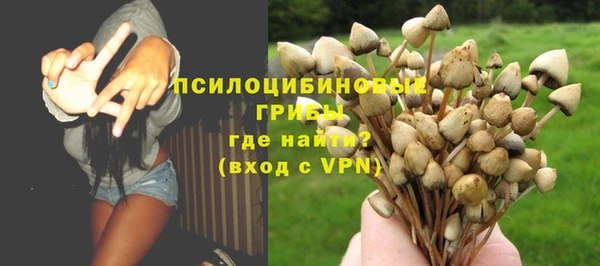 меф Наволоки