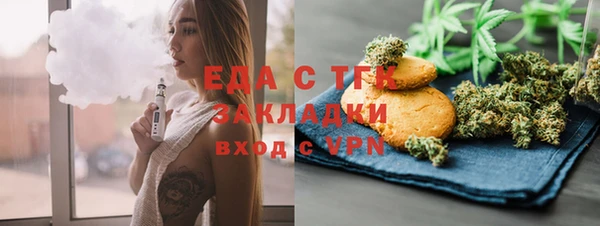 дживик Надым