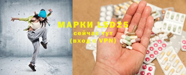 альфа пвп Нея