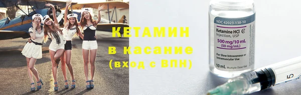 меф Наволоки