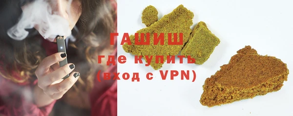 меф Наволоки