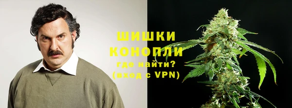 первитин Навашино