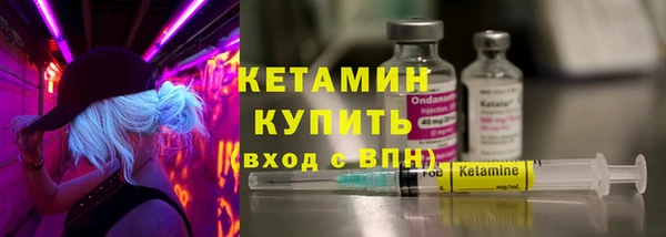 дживик Надым