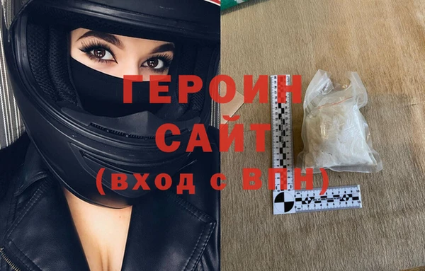 альфа пвп Нея