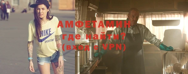 альфа пвп Нея