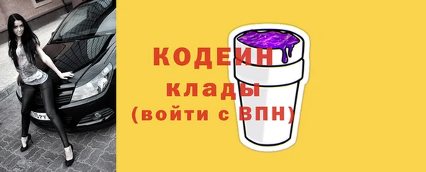 альфа пвп Нея