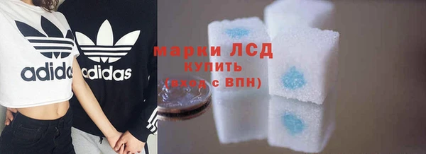 меф Наволоки
