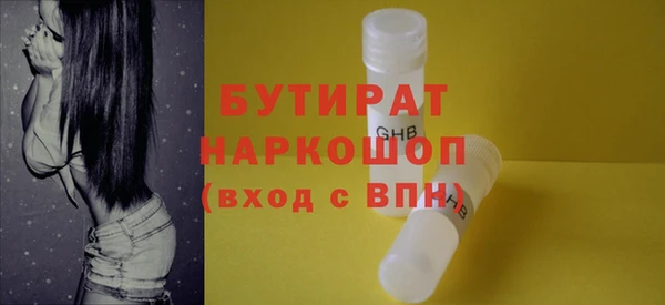 дурь Михайлов