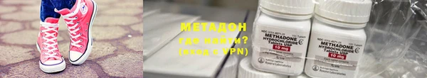 альфа пвп Нея