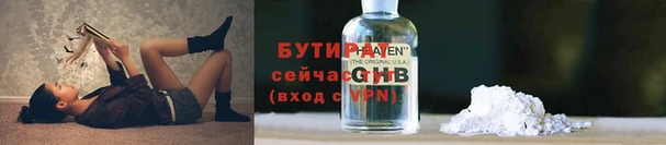 альфа пвп Нея