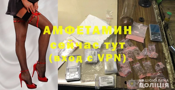 дживик Надым