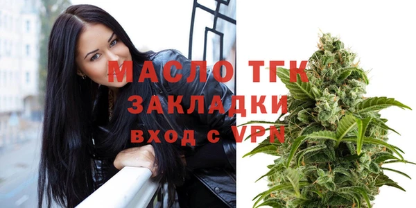 альфа пвп Нея