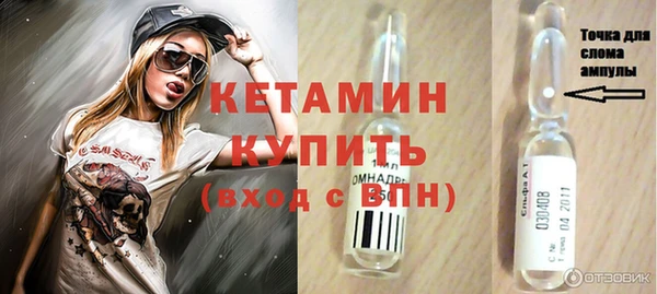 альфа пвп Нея