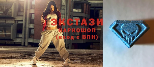 меф Наволоки