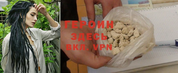 альфа пвп Нея