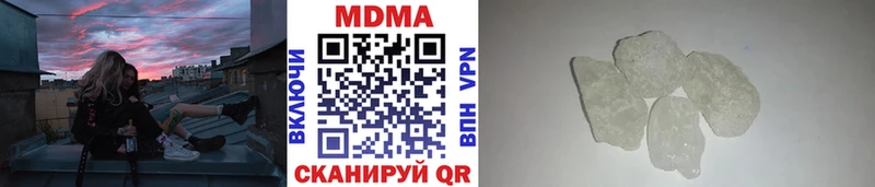 MDMA crystal  где купить наркоту  Калтан 
