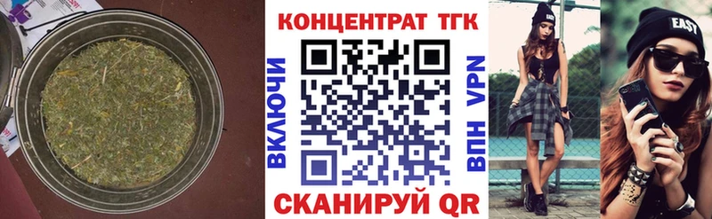 наркотики  Калтан  мега рабочий сайт  ТГК гашишное масло 